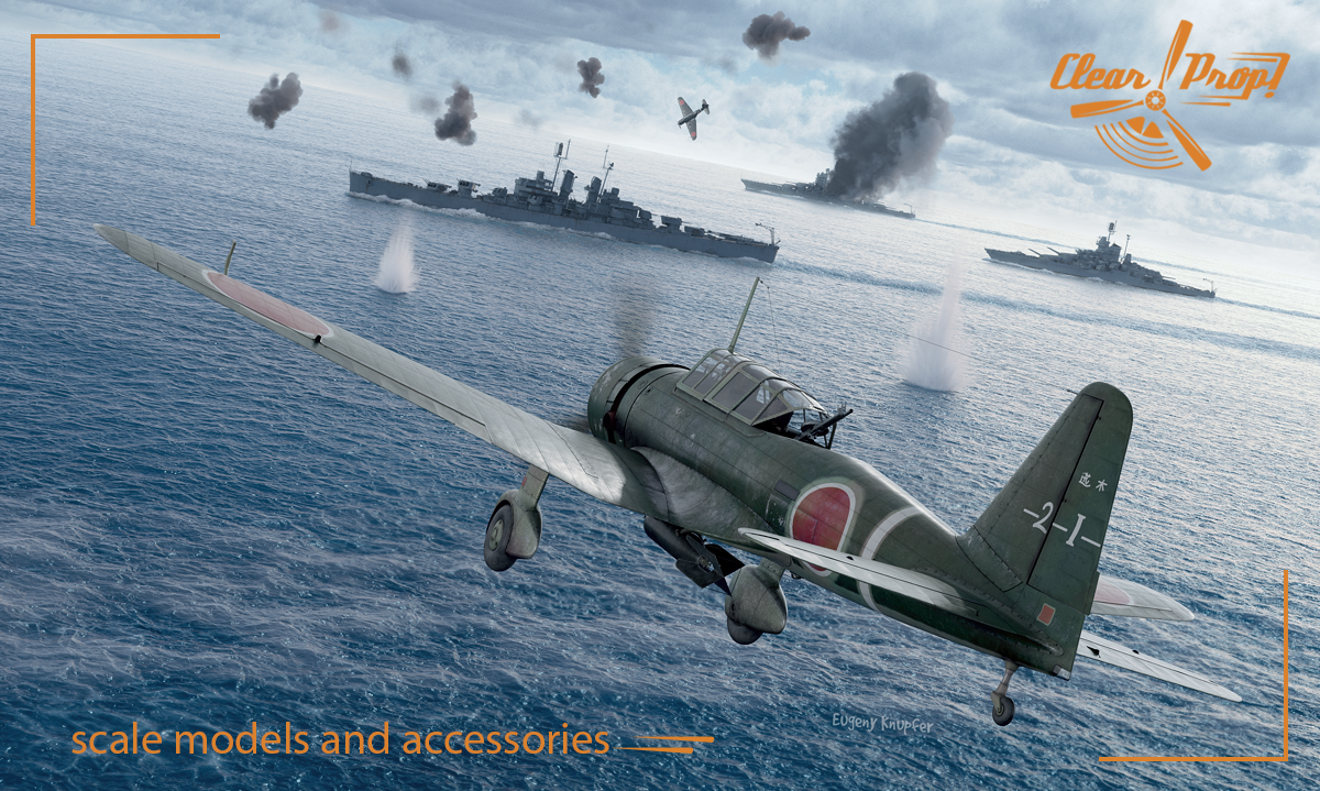 Clear Prop! CP72012 Ki-51 Sonia Reconnaissance ADVANCED KIT 1/72 – Bild 2