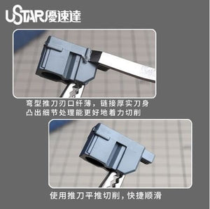 U-Star UA-90501 Flat Blade Knife 1 mm / Nóż z płaskim ostrzem 1 mm – zdjęcie 3