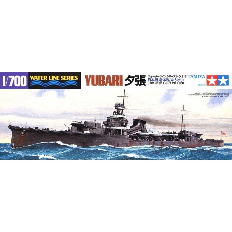Tamiya 31319 Croiseur léger japonais Yubari 1/700