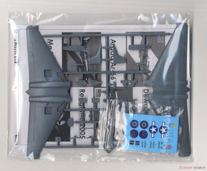 RS Models 92257 XP-79B Flying Ram 1/72 – immagine 4