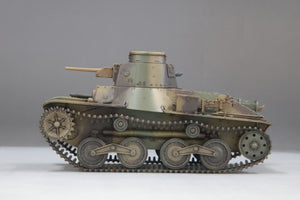 Fine Molds 36501 IJN Type 95 Light Tank Ha-Go Late 1/35 – immagine 4