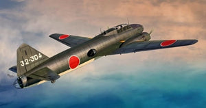 Sword 72148 Mitsubishi G4M1 Modèle 11 « Betty » (Version tardive) 1/72