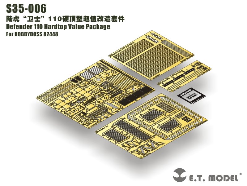 ET Model S35-006 Defender 110 Hardtop Value Package pour HOBBY BOSS 82448 1/35 – image 6