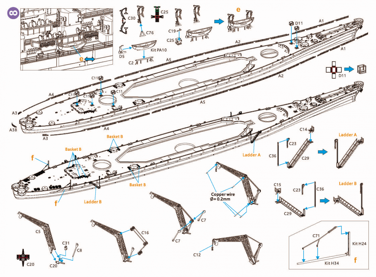Very Fire VF700009 USS Missouri BB-63 Detail Up Set for VeryFire 1/700 – Bild 9