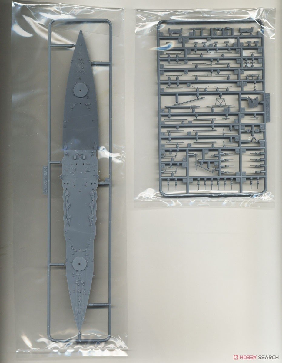 Fujimi 451626 KG-8 Cuirassé Nagato de la Marine japonaise, coque complète, échelle 1/700 – image 5