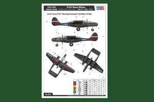 Hobby Boss 81732 P-61C Black Widow 1/48 – imagen 3