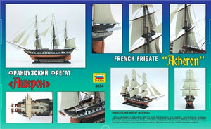 Zvezda 9034 XIXth century French Frigate Acheron 1/200 – Bild 2