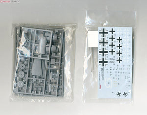 Fine Molds FL10 Messerschmitt Me 410 B-1/U4 1/72 – image 2