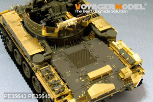 Voyager Model PE35645 Modern US M42A1 Duster fenders For AFV 35042 and 35192 1/35 – immagine 3