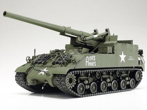 Tamiya 35351 U.S. Self-Propelled 155mm Gun M40 1/35 – immagine 4