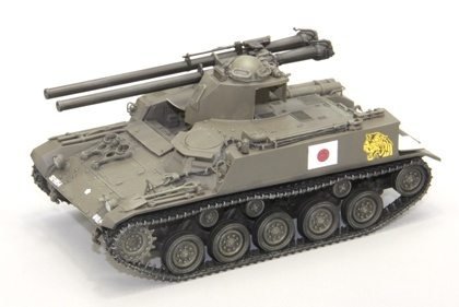 Fine Molds FM45 JGSDF Type 60 SPG (Model B) 1/35 – imagen 4