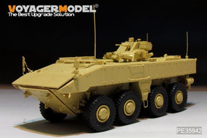 Voyager Model PE35942 Modern Russian VPK-7289 Boomerang APC(Obiect K-16) Basic For PANDA HOBBY PH35025 1/35 – image 2