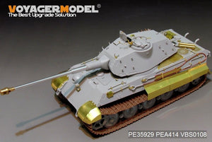 Voyager Model PEA414 WWII German King Tiger Schurzen (For HOBBYBOSS 84530) 1/35 – Bild 3