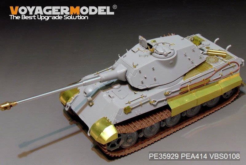 Voyager Model PEA414 WWII German King Tiger Schurzen (For HOBBYBOSS 84530) 1/35 – Bild 3