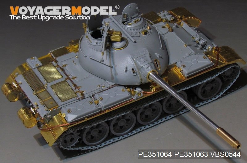 Voyager Model PE351064A PLA Type59 Main Battle Tank Basic For MINIART 37026 1/35 – image 3