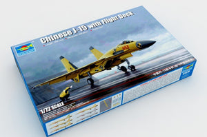 Trumpeter 01670 Chinese J-15 with flight deck 1/72