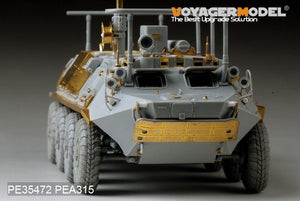 Voyager Model PE35472 Mordern Russian BTR-60PU for TRUMPETER 01576 1/35 – zdjęcie 10