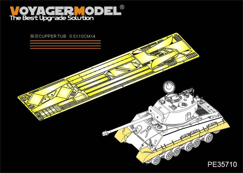 Voyager Model PE35710 Garde-boues/Chenilles pour char Sherman M4A3E8 américain de la Seconde Guerre mondiale, compatible avec le TAMIYA 25175 au 1/35 
