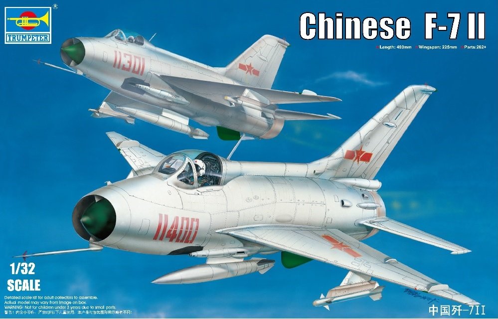 Trumpeter 02216 F-7II CHINOIS (1/32)