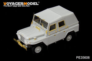 Jeep militaire Voyager Model PE35606 PLA BJ212 pour TRUMPETER 1/35 – image 8