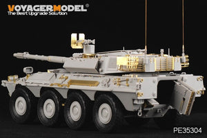 Voyager Model PE35304 Modern Spanish Army VRC-105 Centauro RCV for TRUMPETER 00388 1/35 – Bild 7