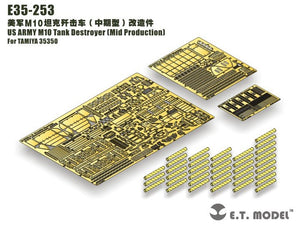 E.T. Model E35-253 US ARMY M10 Tank Destroyer（Mid Production) (For TAMIYA 35350) 1/35