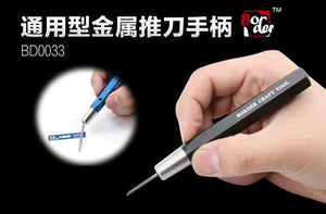 Border Model BD0033-D Metal Tool Handle (Black) – Bild 2