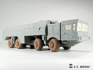 E.T. Model P35-125 Russian Ballistic Missile System“ISKANDER-M”Sagged Wheels for Trumpeter kit 1/35 – zdjęcie 6