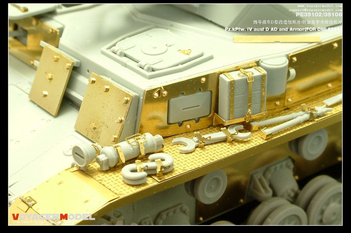 Voyager Model PE35106 Pz.kPfw. IV ausf D AD Armor 1/35 – zdjęcie 11