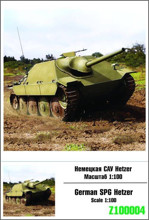 Zebrano 100-004 German SPG Hetzer 1/100