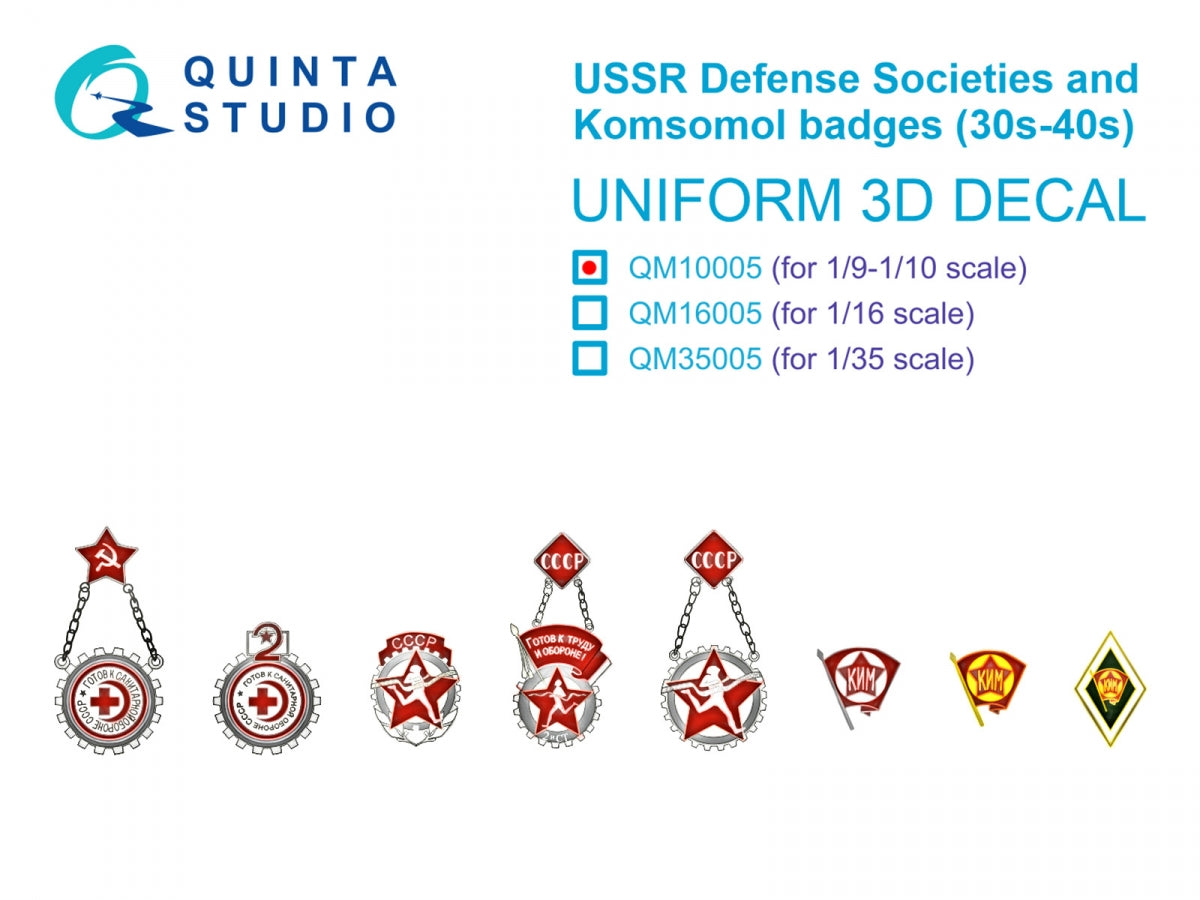 Quinta Studio QM10005 USSR Defense Societies and Komsomol badges (1930s-1940s) 1/10