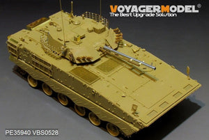 Voyager Model PE35940 Chinese PLA ZBD-04A IFV Basic For PANDA HOBBY PH35042 1/35 – Bild 8