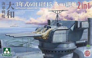 Maquette Takom 2144 du cuirassé Yamato, canon de 15,5 cm/60, tourelle de 3e année, échelle 1/35