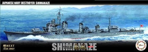 Fujimi 460444 IJN Destroyer Shimakaze (première version) 1/350