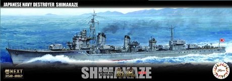 Fujimi 460444 IJN Destroyer Shimakaze (première version) 1/350