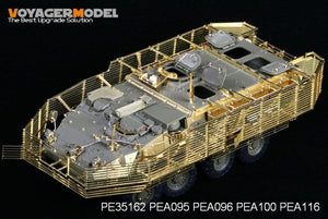 Voyager Model PEA100 Slat Armor for Stryker M1126 (For AFV 35126) 1/35 – zdjęcie 3