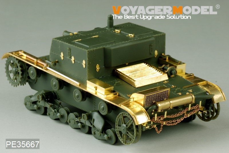 Voyager Model PE35667 WWII Russian AT-1 Self-Propeller Gun (FOR HOBBYBOSS 82499) 1/35 – imagen 2