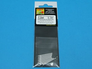 Aber 350L-31 Set of 8 pcs 381mm (15in) L42 Mk.I short barrels for Hood, Repulse, Queen Elisabeth, Vanguard 1/350 – immagine 5