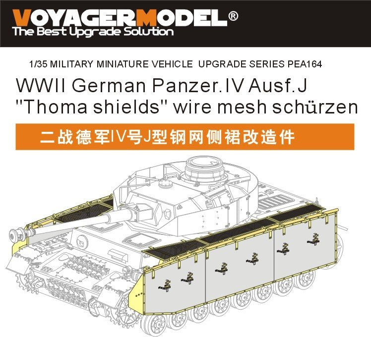 Voyager Model PEA164 WWII German Panzer.IV Ausf.J "Thoma shields" wire mesh schürzen (For All) 1/35
