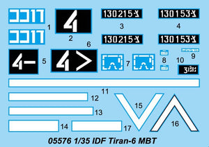 Trumpeter 05576 Tsahal Tiran-6 MBT (1/35) – image 4
