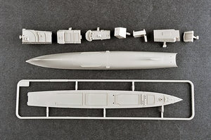 Trumpeter 06721 HMS TYPE 23 Frigate - Westminster (F237) 1/700 – imagen 7