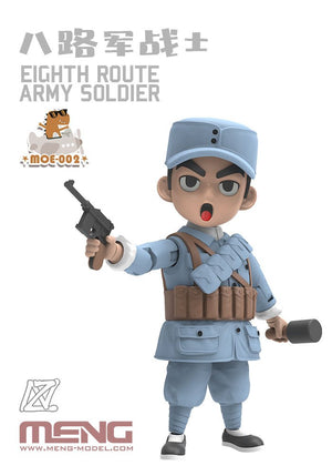 Meng Model MOE-002 Eighth Route Army Soldier 100mm – immagine 3
