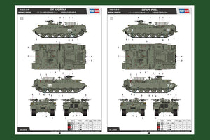 Hobby Boss 83868 IDF APC PUMA – immagine 4