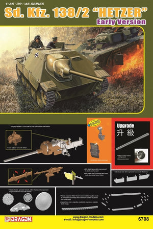 Dragon 6708 Sd.Kfz.138/2 &amp;quot;Hetzer&amp;quot; Early Version 1/35