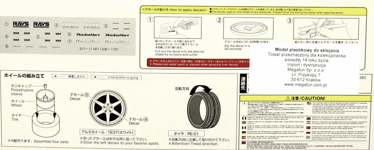 Aoshima 01001 Felgi + Opony Volk Racing Te37 1/24 – imagen 3