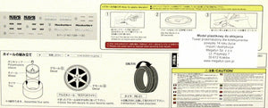 Aoshima 01001 Felgi + Opony Volk Racing Te37 1/24 – imagen 3