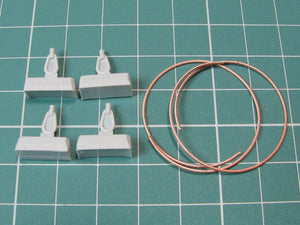 Eureka XXL ER-3540 Towing cable for PT-76 1/35 – zdjęcie 2