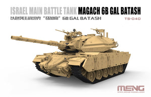 Meng Model TS-040 Israel Main Battle Tank Magach 6B Gal Batash 1/35 – imagen 2