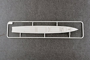 Trumpeter 06720 HMS TYPE 23 Frigate – Montrose (F236) 1/700 – immagine 7