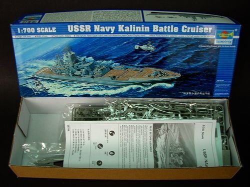 Trumpeter 05709 USSR NAVY KALININ BATTLE CRUISER 1/700 – immagine 2